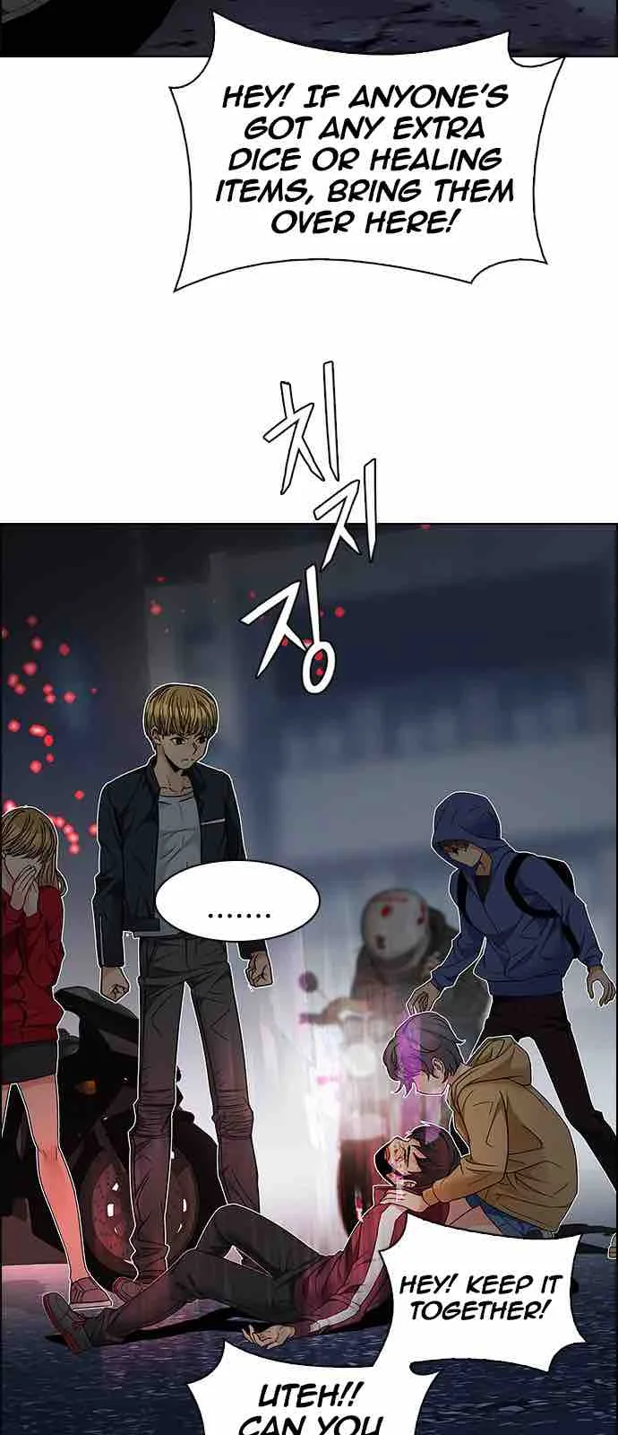DICE: The Cube that Changes Everything Chapter 207 page 14