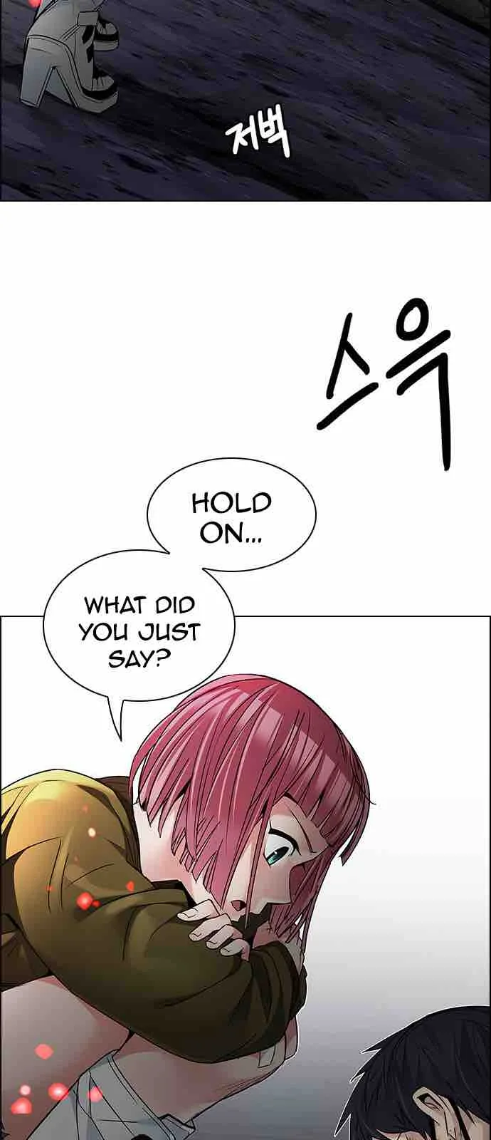 DICE: The Cube that Changes Everything Chapter 207 page 23