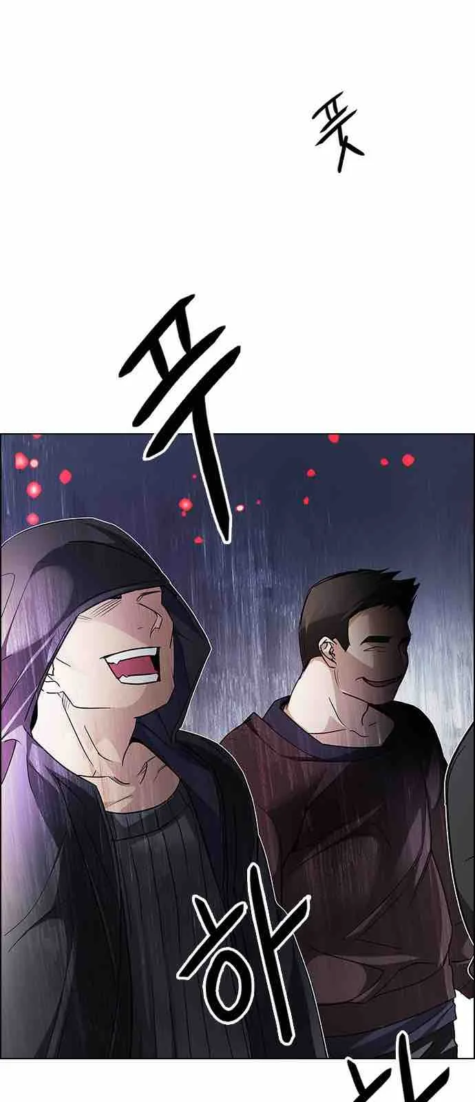 DICE: The Cube that Changes Everything Chapter 207 page 35