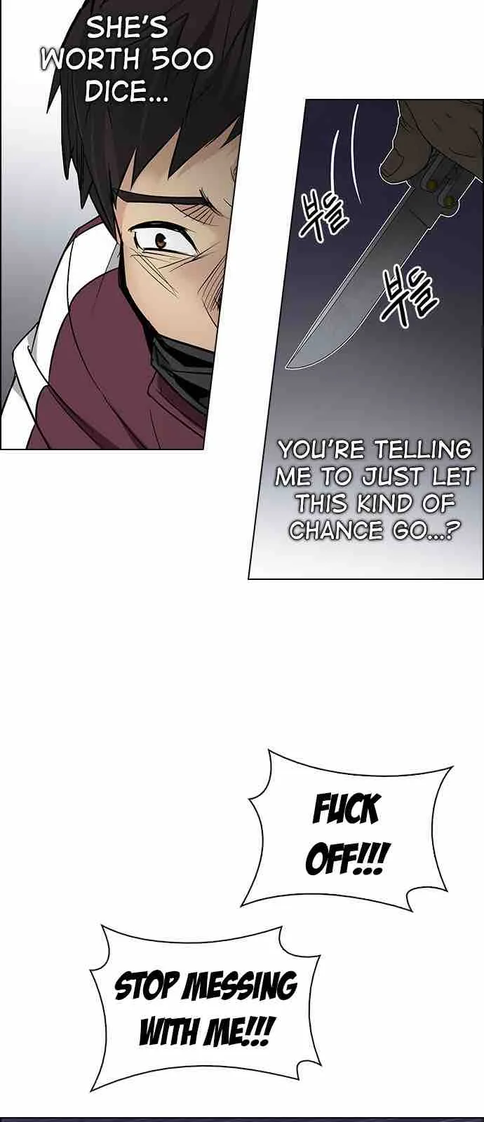 DICE: The Cube that Changes Everything Chapter 207 page 41