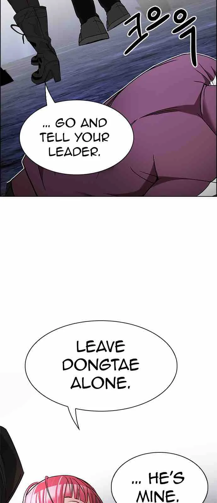 DICE: The Cube that Changes Everything Chapter 207 page 46