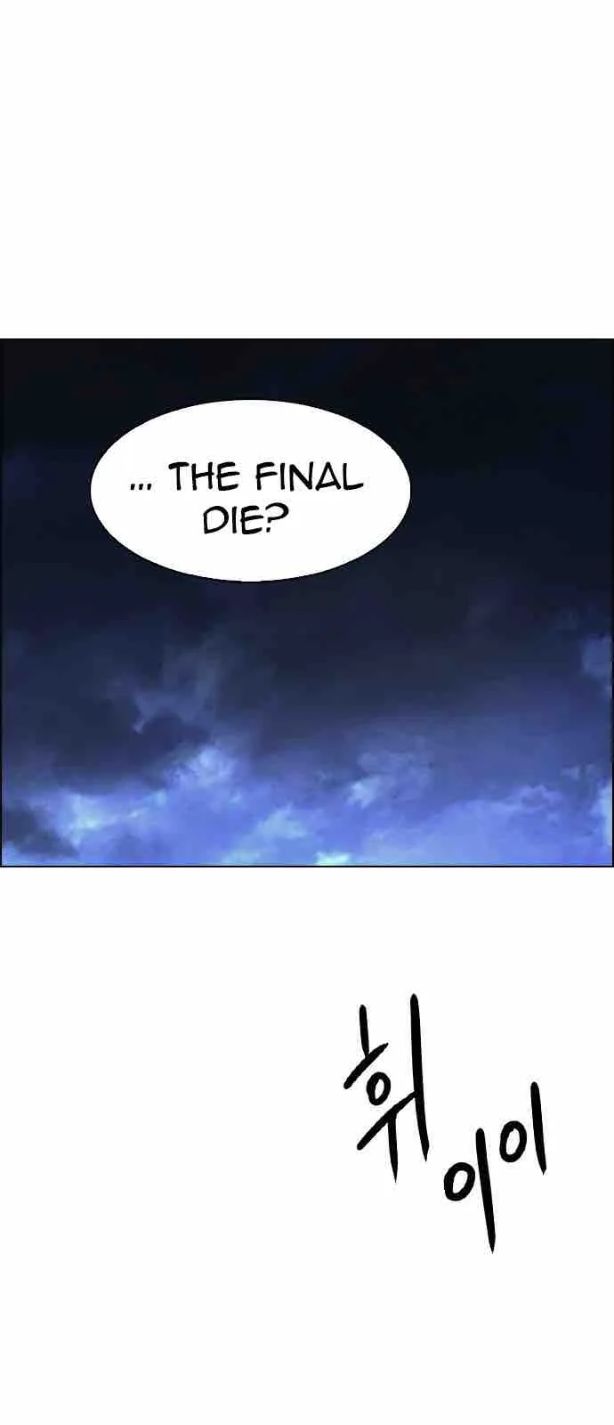 DICE: The Cube that Changes Everything Chapter 208 page 32