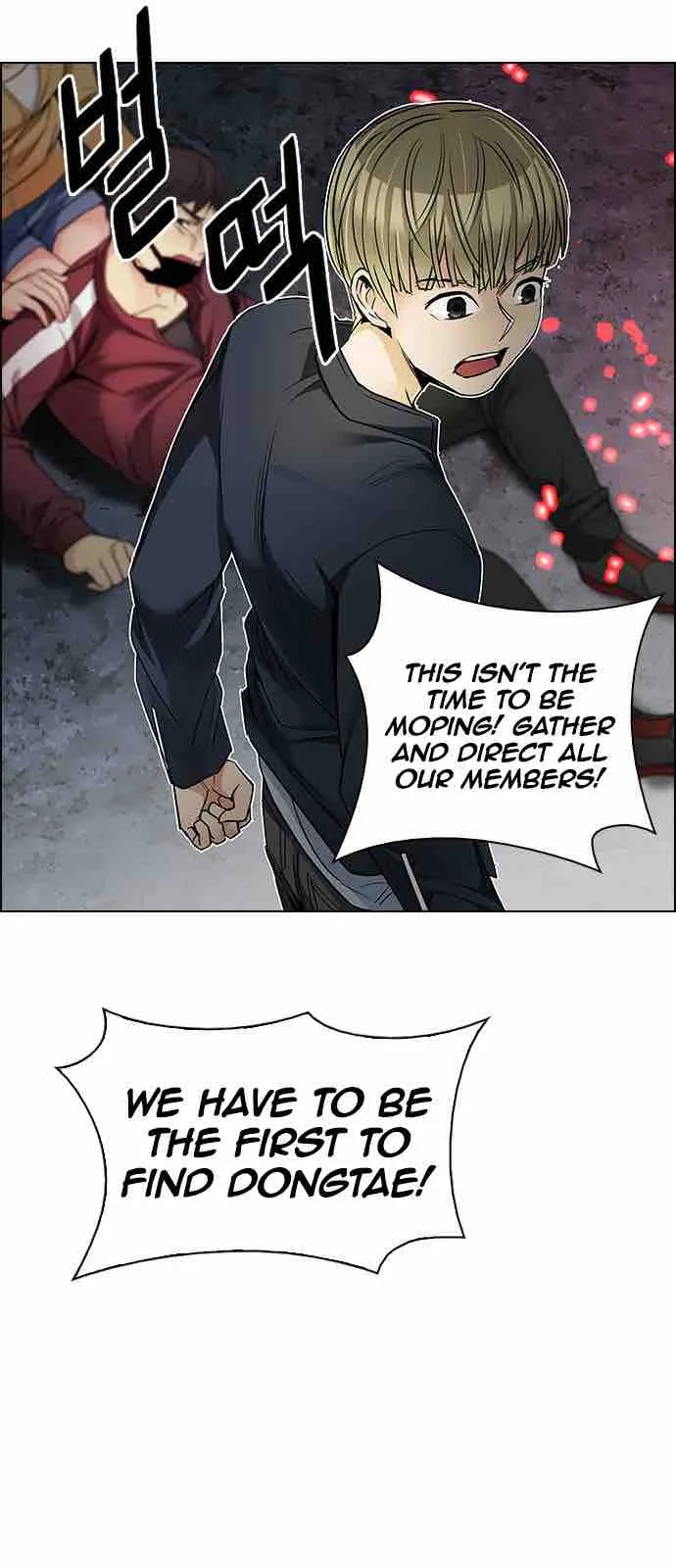 DICE: The Cube that Changes Everything Chapter 208 page 35