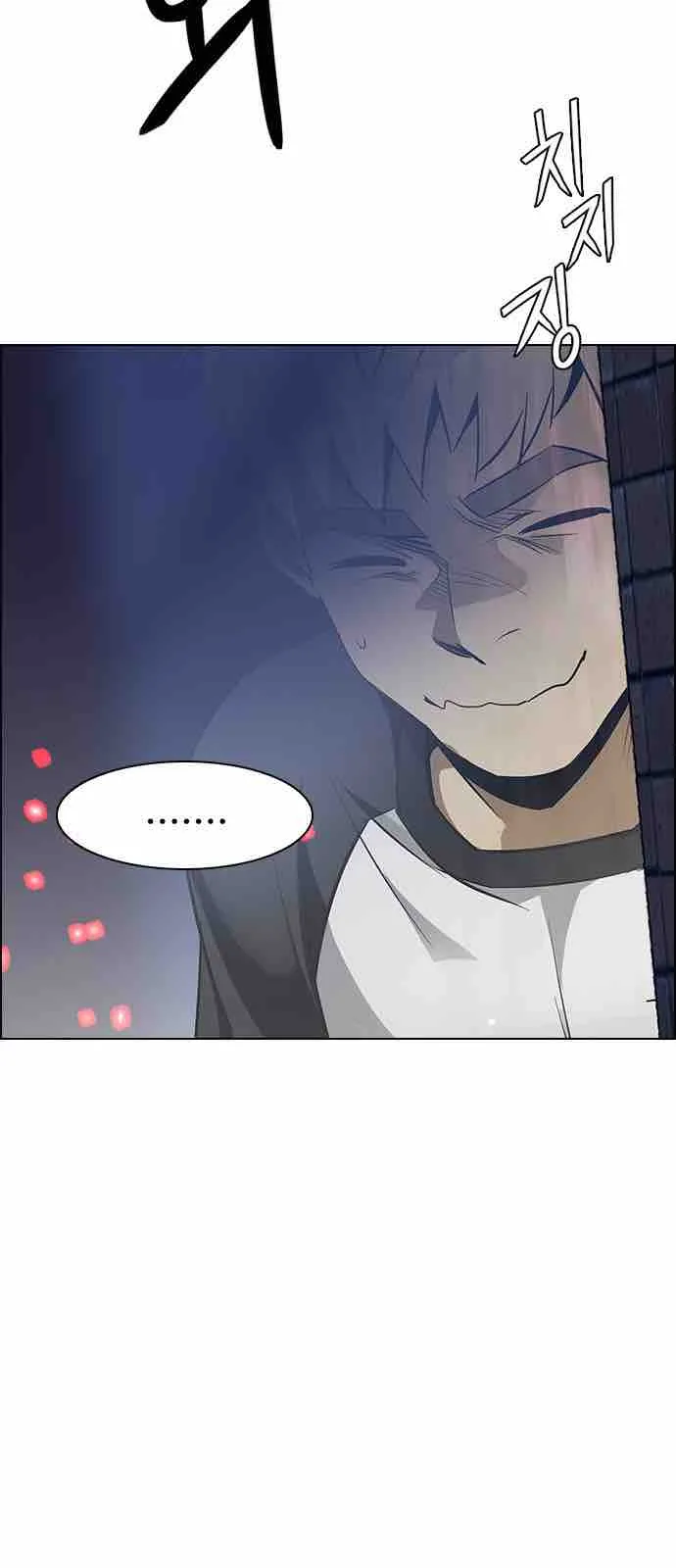 DICE: The Cube that Changes Everything Chapter 208 page 39
