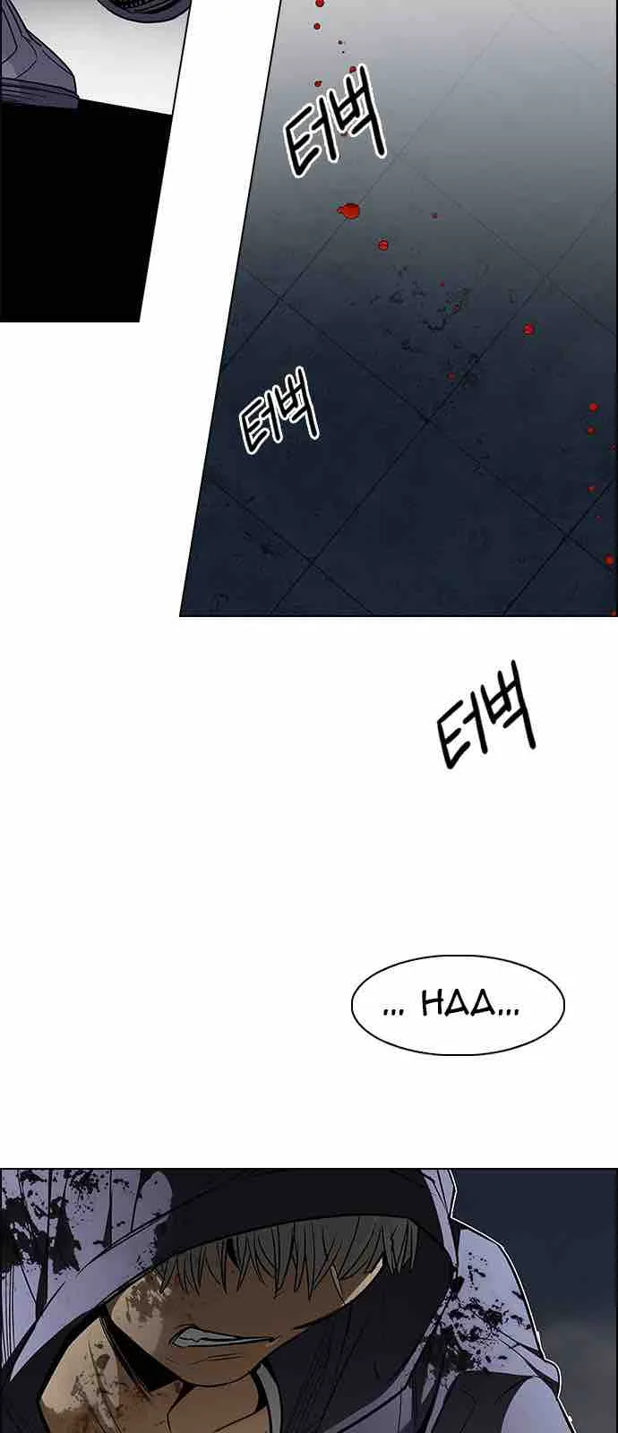 DICE: The Cube that Changes Everything Chapter 208 page 45