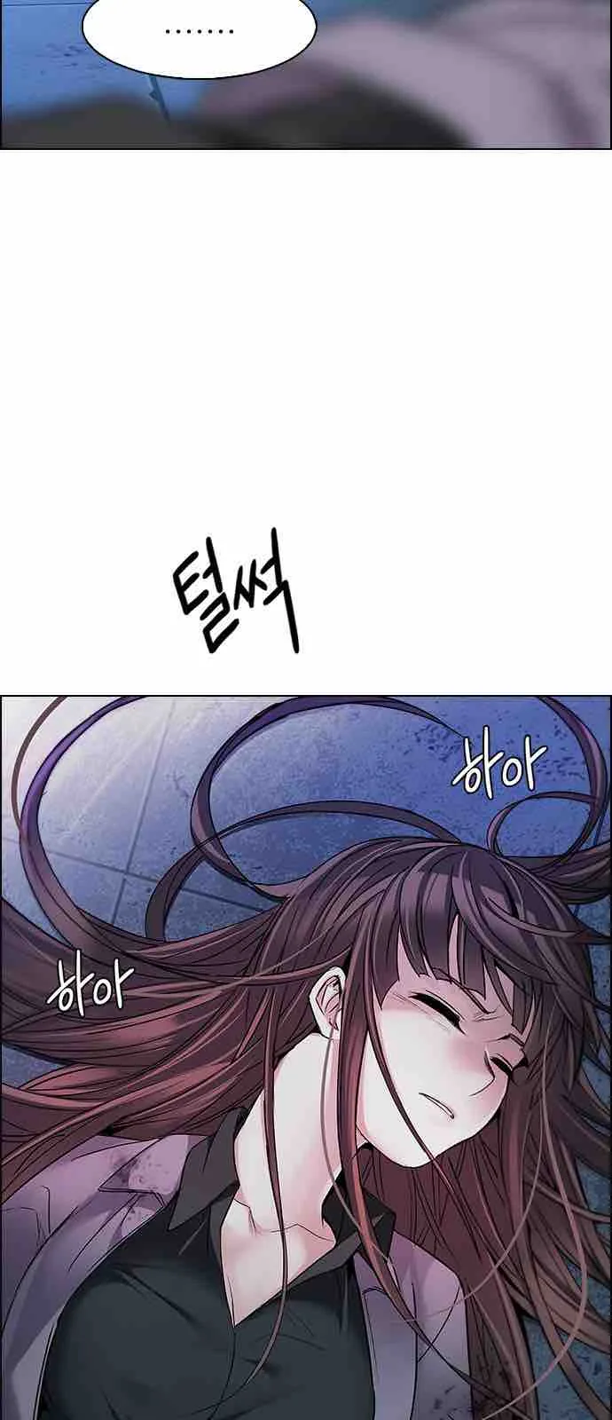 DICE: The Cube that Changes Everything Chapter 208 page 49