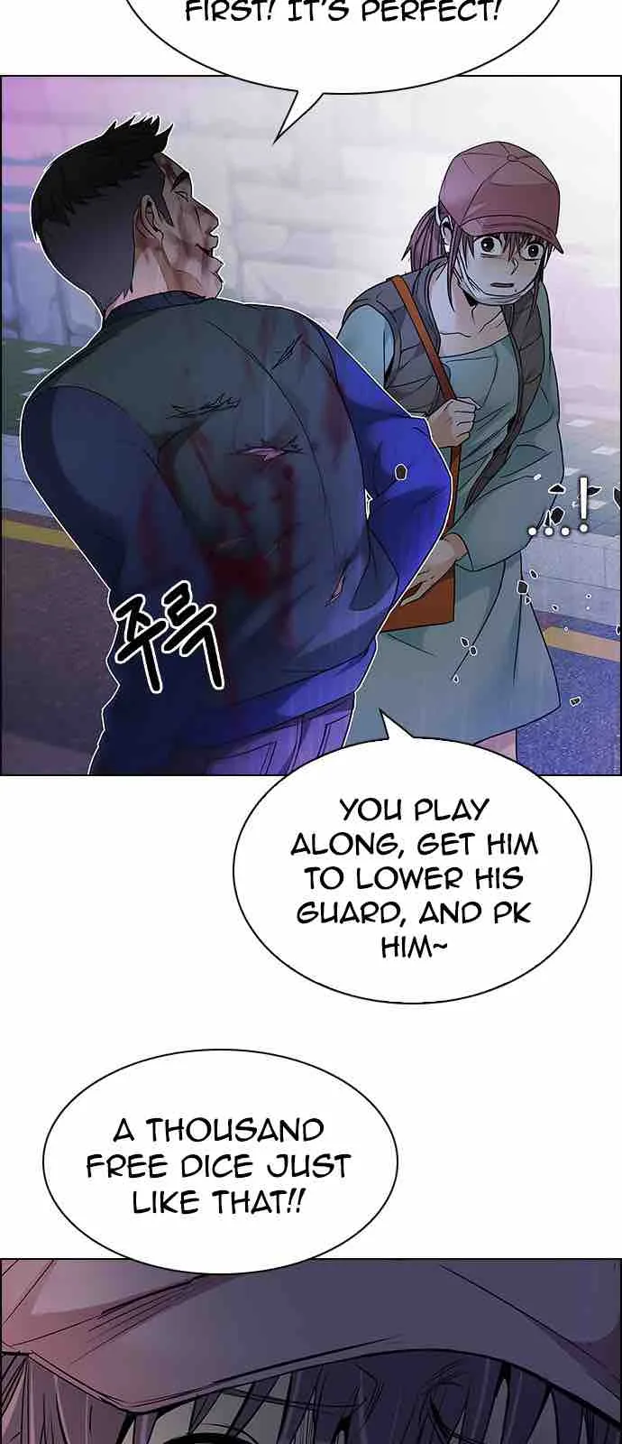 DICE: The Cube that Changes Everything Chapter 209 page 19
