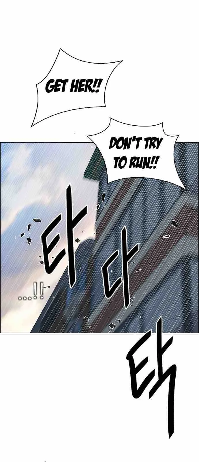 DICE: The Cube that Changes Everything Chapter 209 page 44