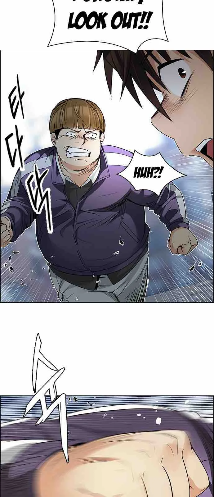 DICE: The Cube that Changes Everything Chapter 210 page 16
