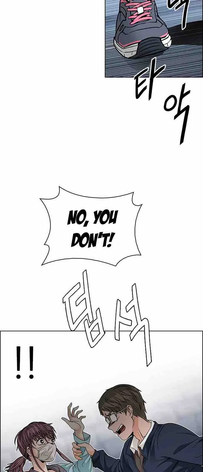 DICE: The Cube that Changes Everything Chapter 210 page 27