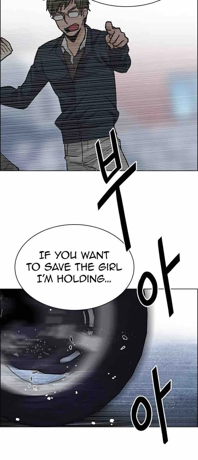 DICE: The Cube that Changes Everything Chapter 210 page 33