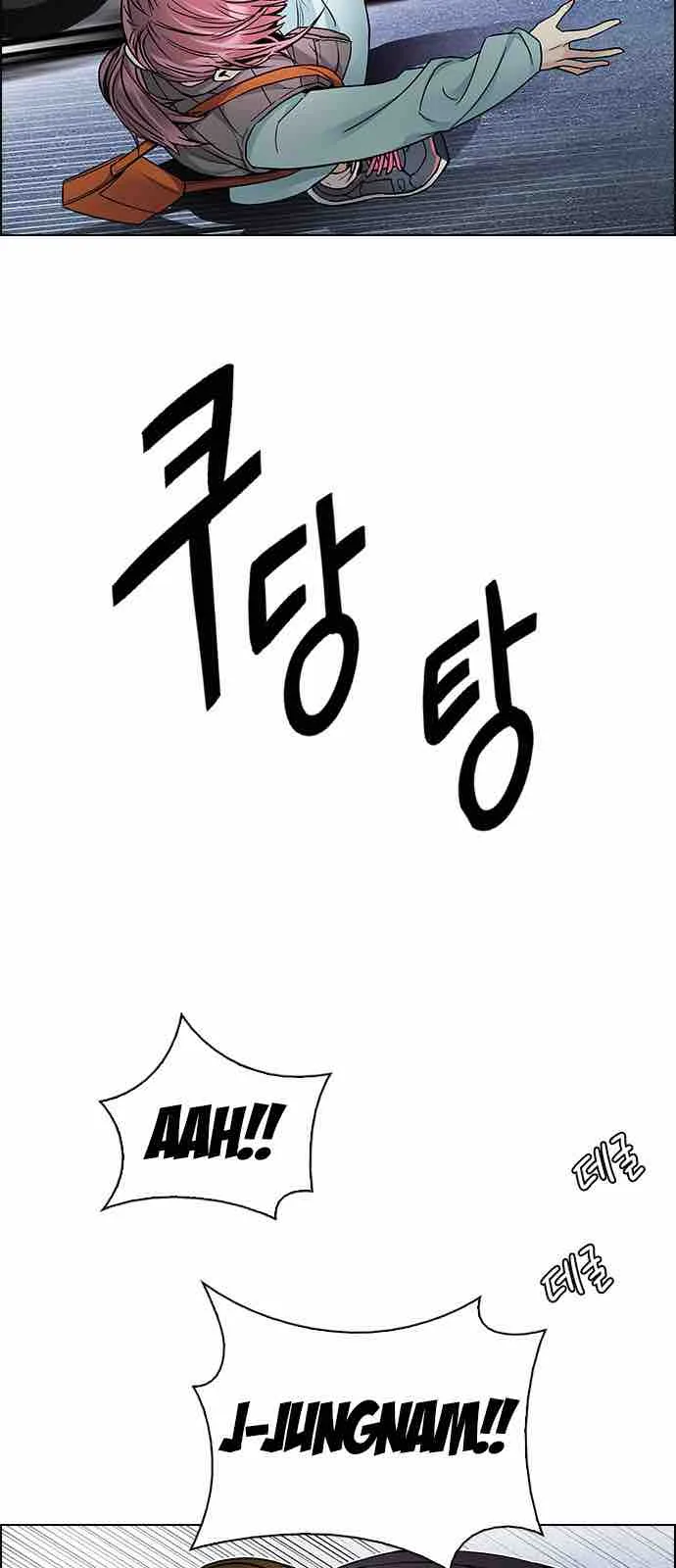DICE: The Cube that Changes Everything Chapter 210 page 35