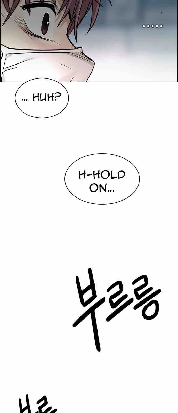 DICE: The Cube that Changes Everything Chapter 210 page 48
