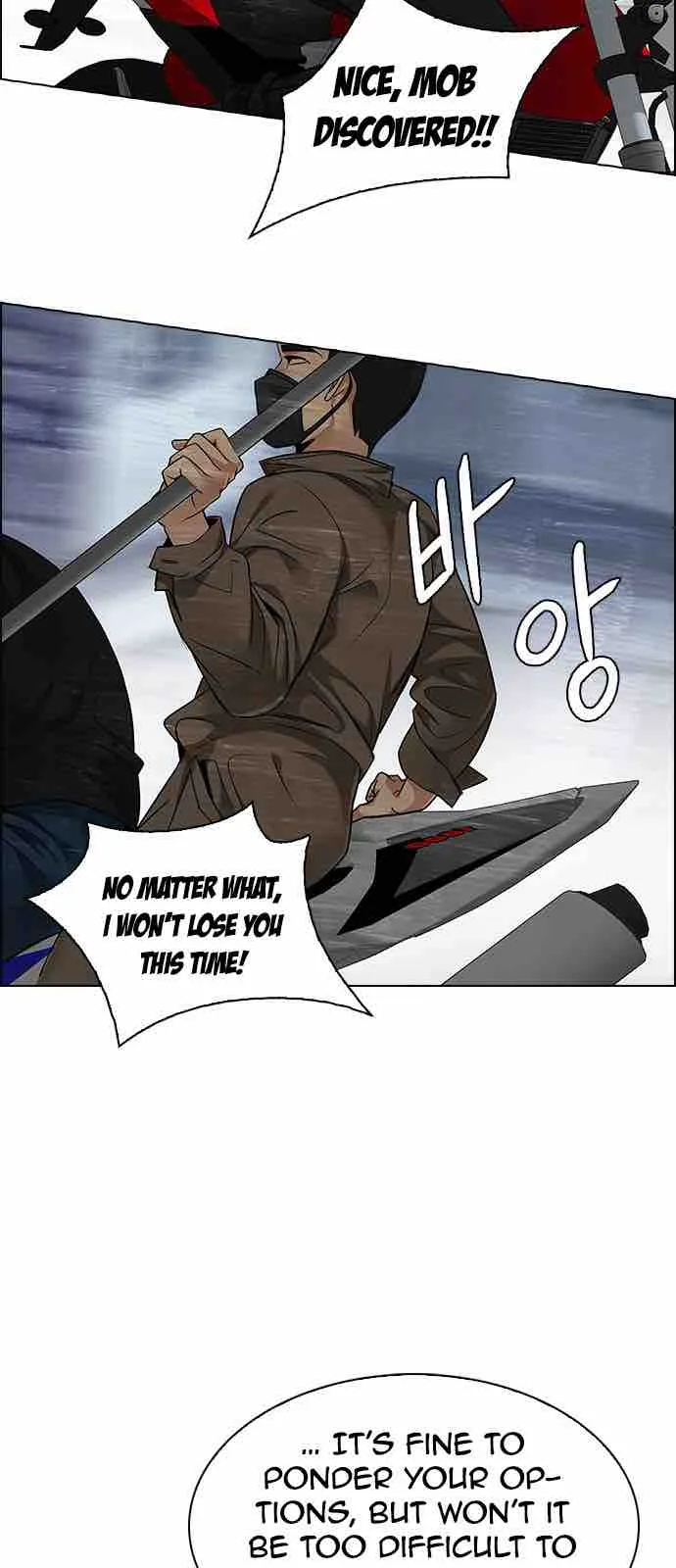 DICE: The Cube that Changes Everything Chapter 210 page 51