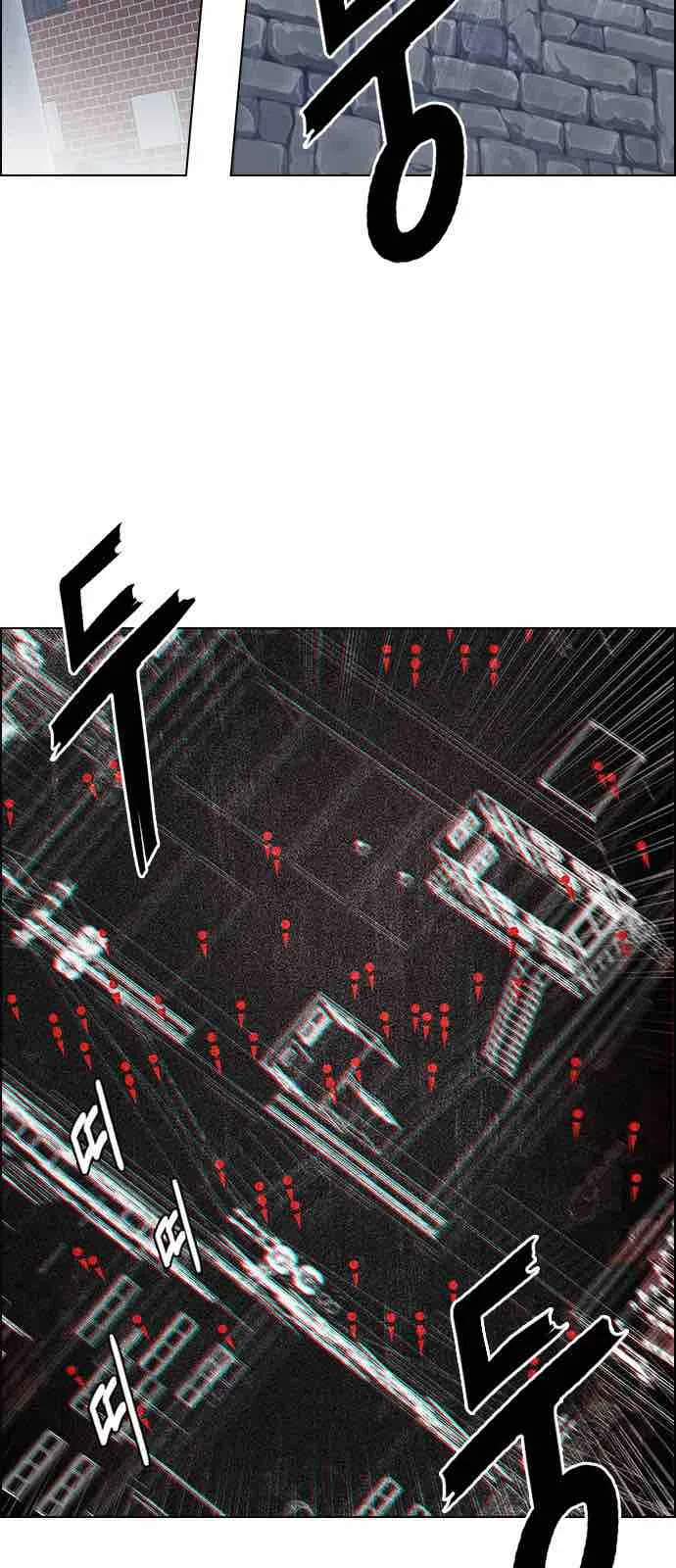 DICE: The Cube that Changes Everything Chapter 210 page 57