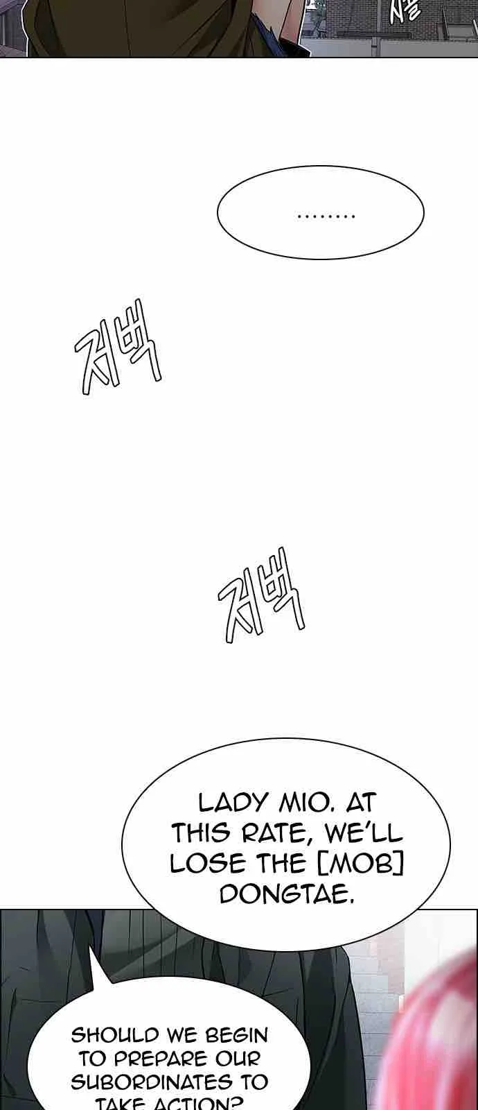 DICE: The Cube that Changes Everything Chapter 210 page 60