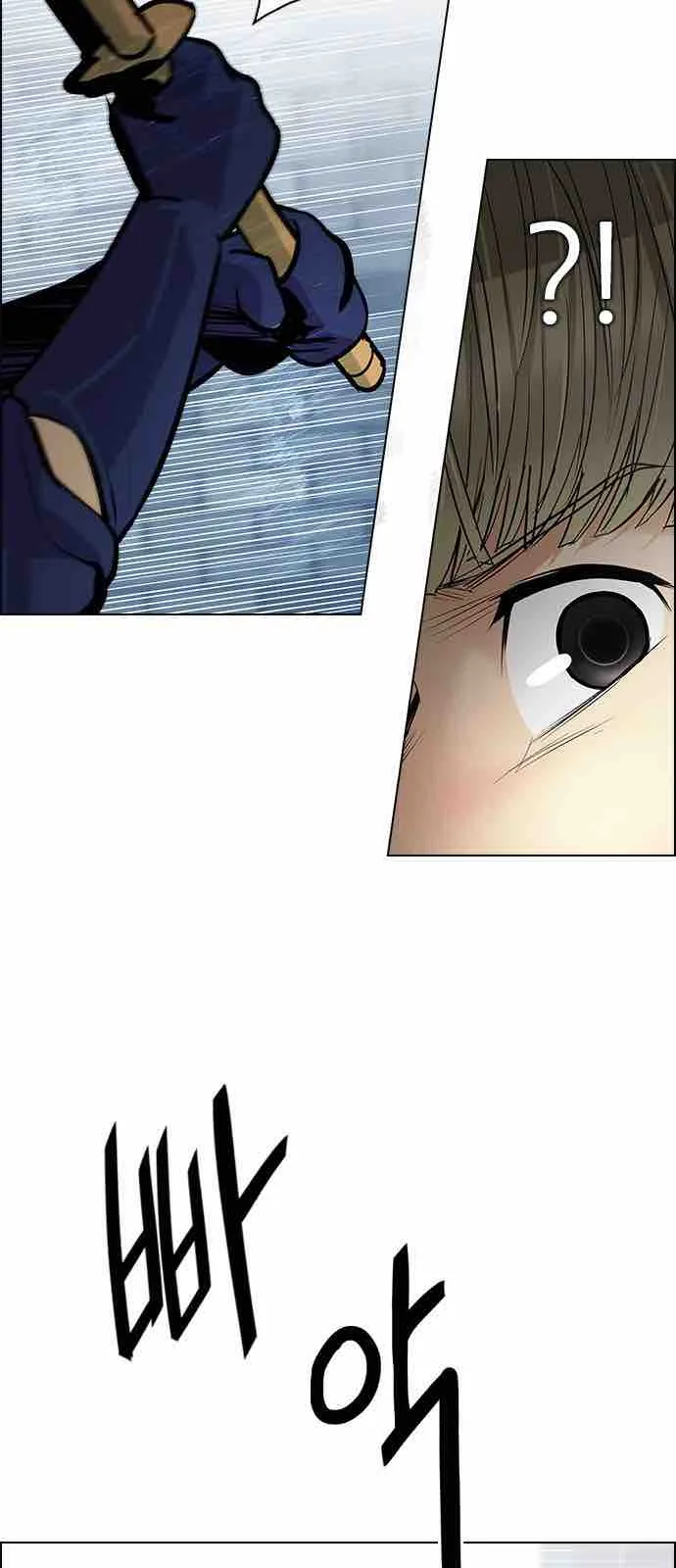 DICE: The Cube that Changes Everything Chapter 211 page 24