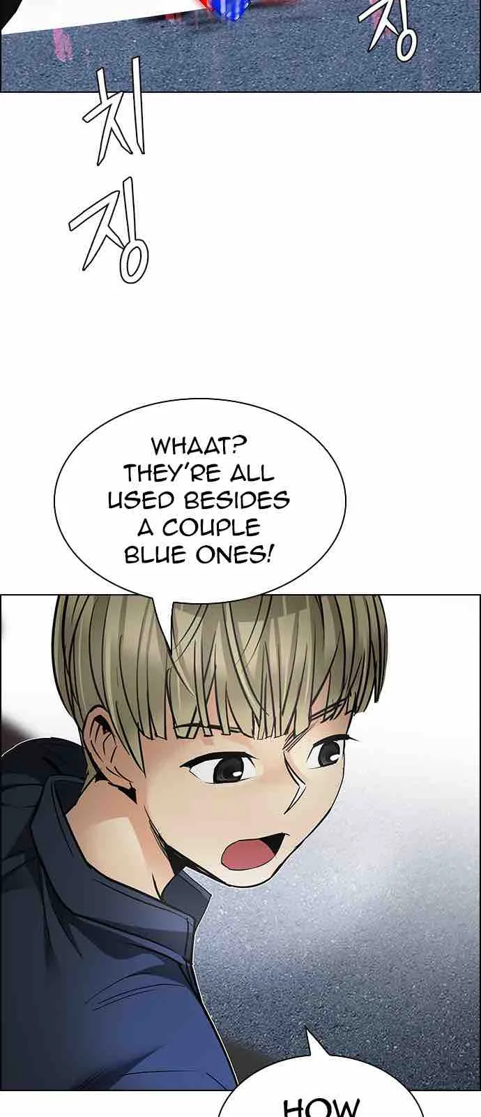 DICE: The Cube that Changes Everything Chapter 211 page 17