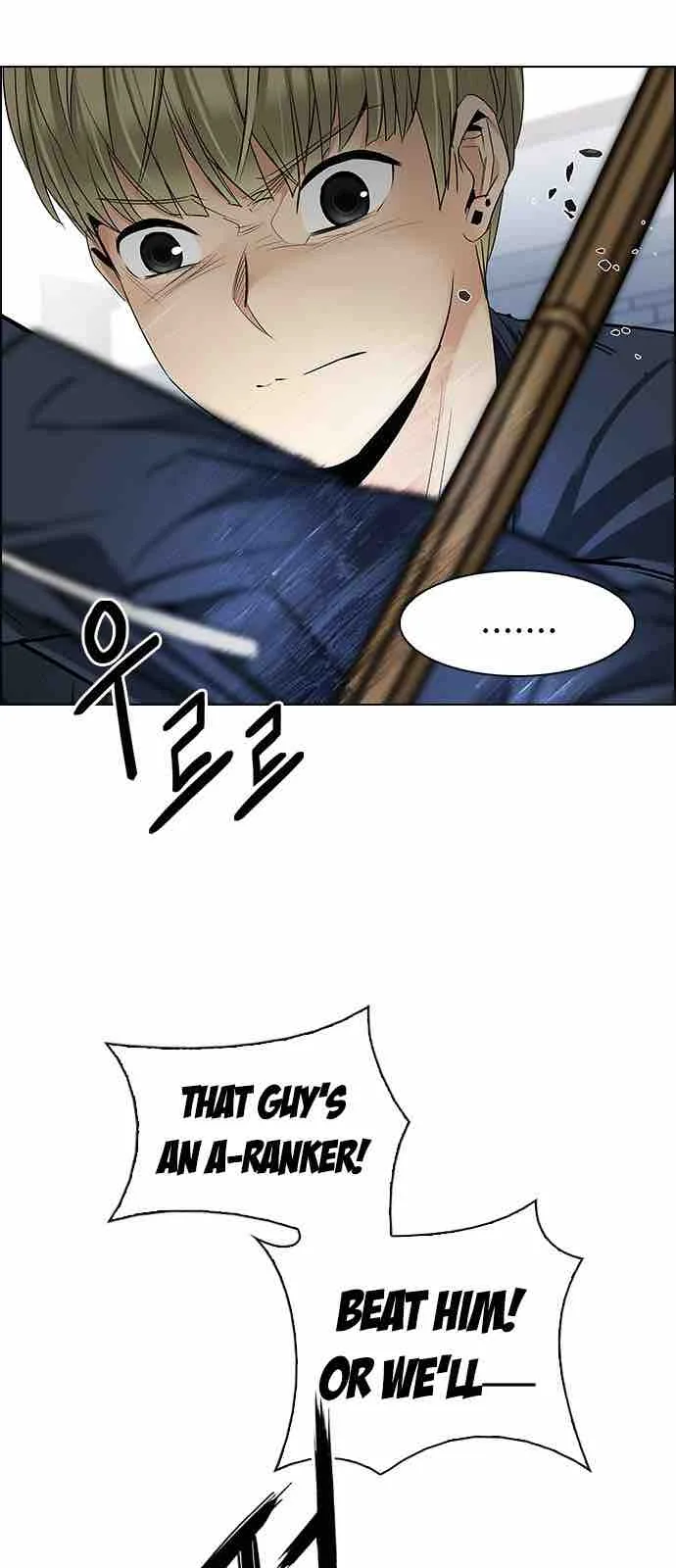 DICE: The Cube that Changes Everything Chapter 211 page 27
