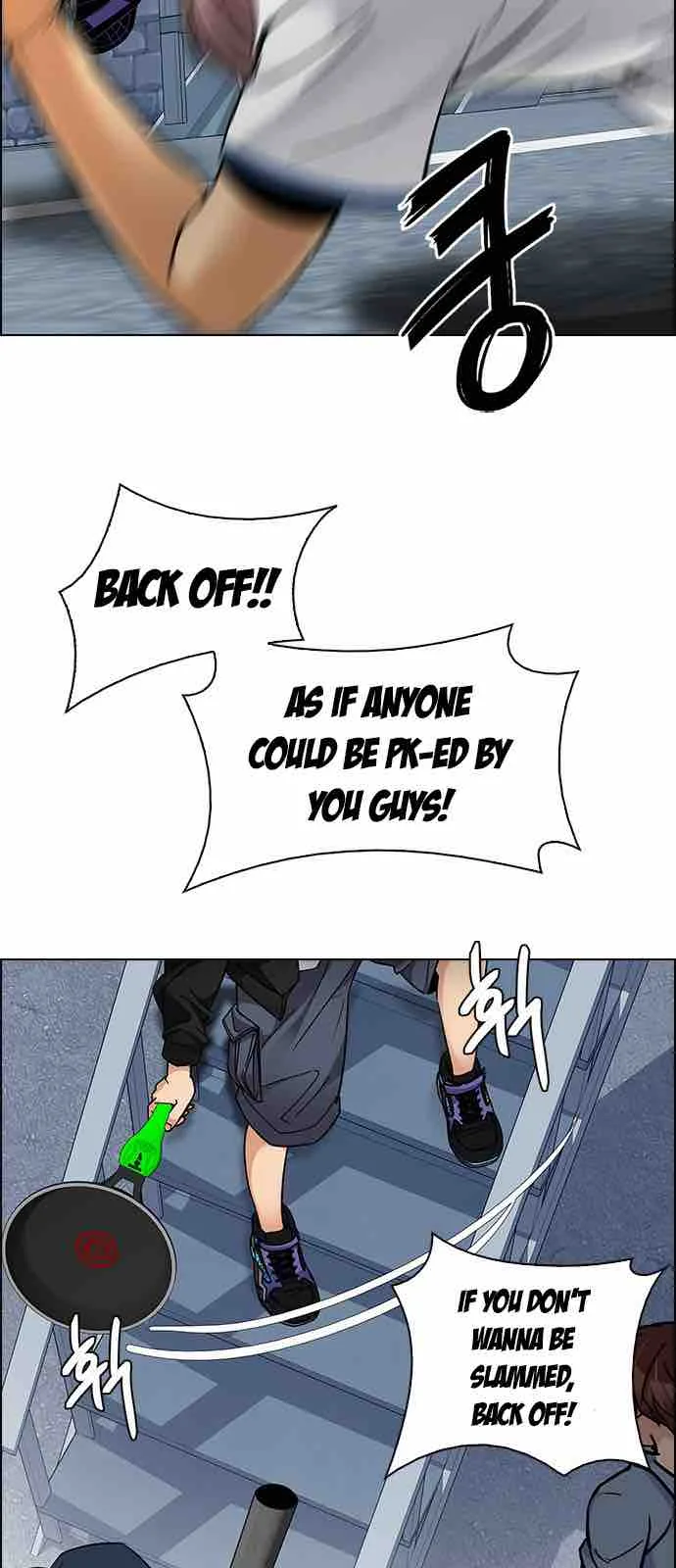 DICE: The Cube that Changes Everything Chapter 211 page 40