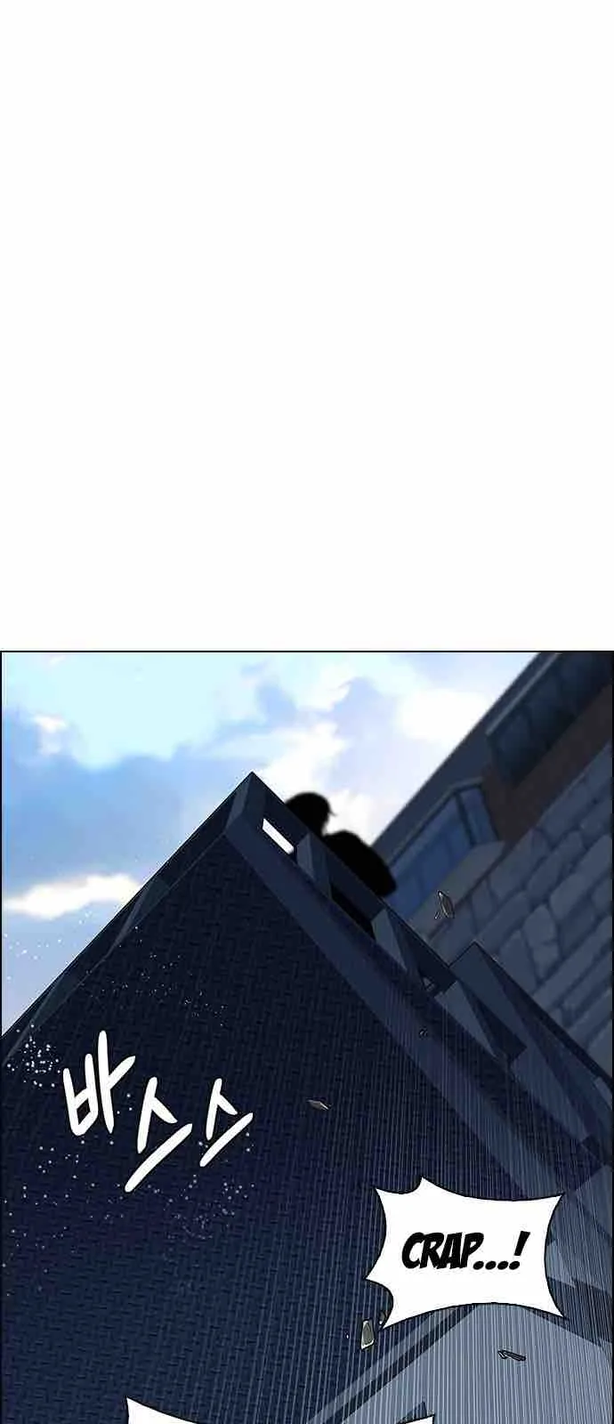 DICE: The Cube that Changes Everything Chapter 211 page 51