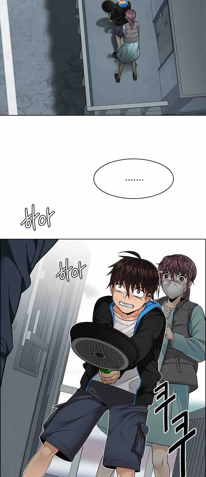 DICE: The Cube that Changes Everything Chapter 212 page 2