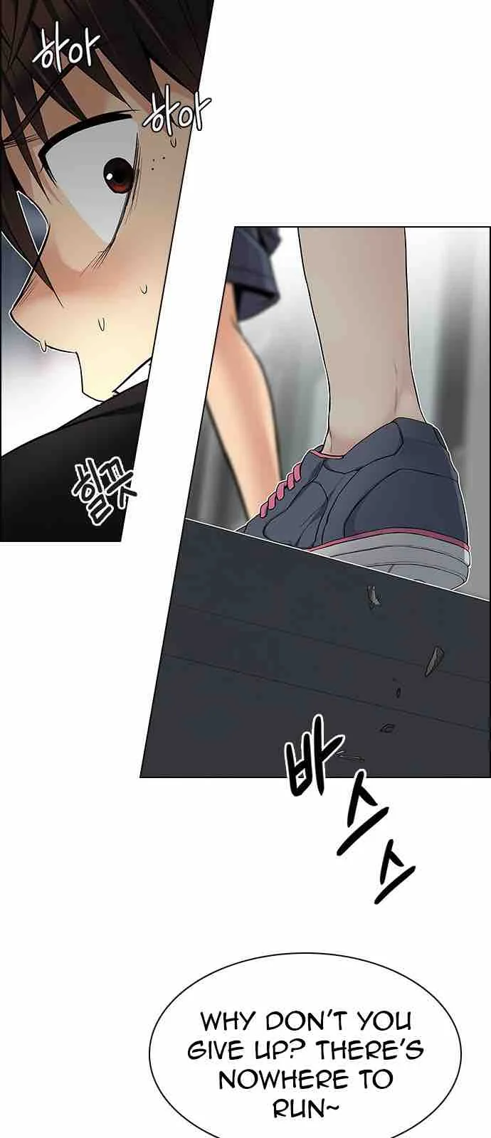 DICE: The Cube that Changes Everything Chapter 212 page 4