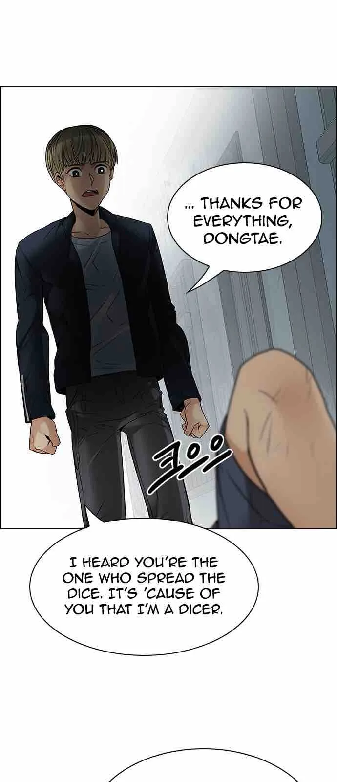 DICE: The Cube that Changes Everything Chapter 212 page 17