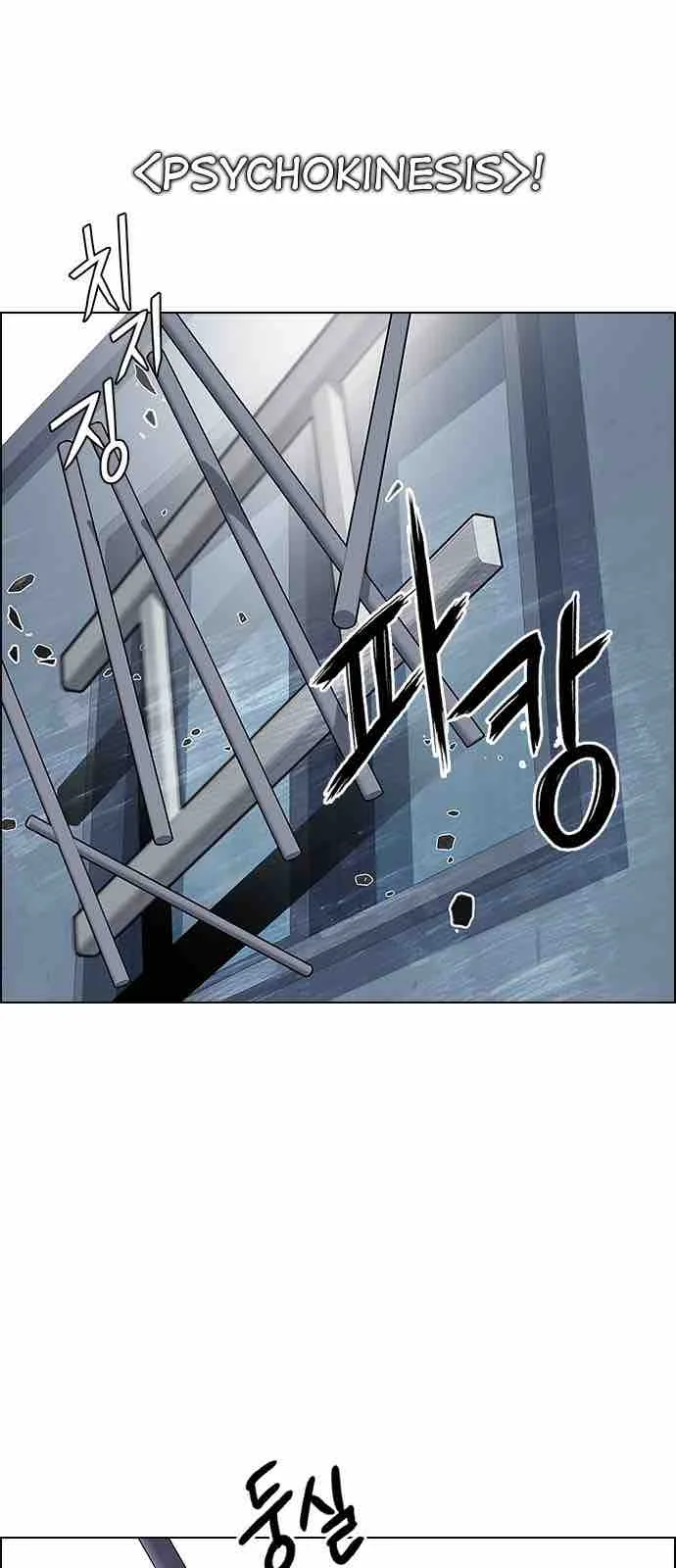 DICE: The Cube that Changes Everything Chapter 212 page 19