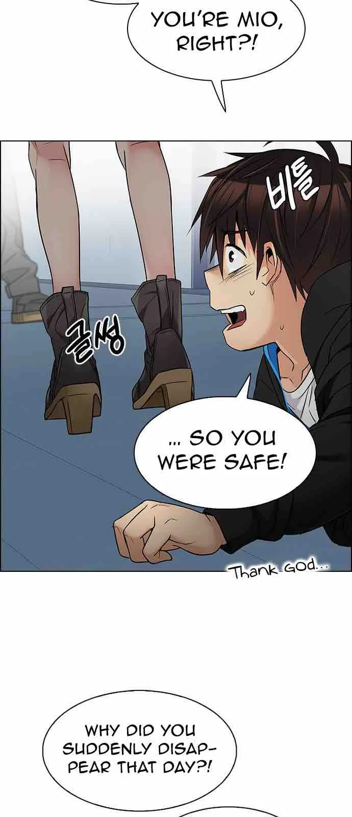 DICE: The Cube that Changes Everything Chapter 212 page 34