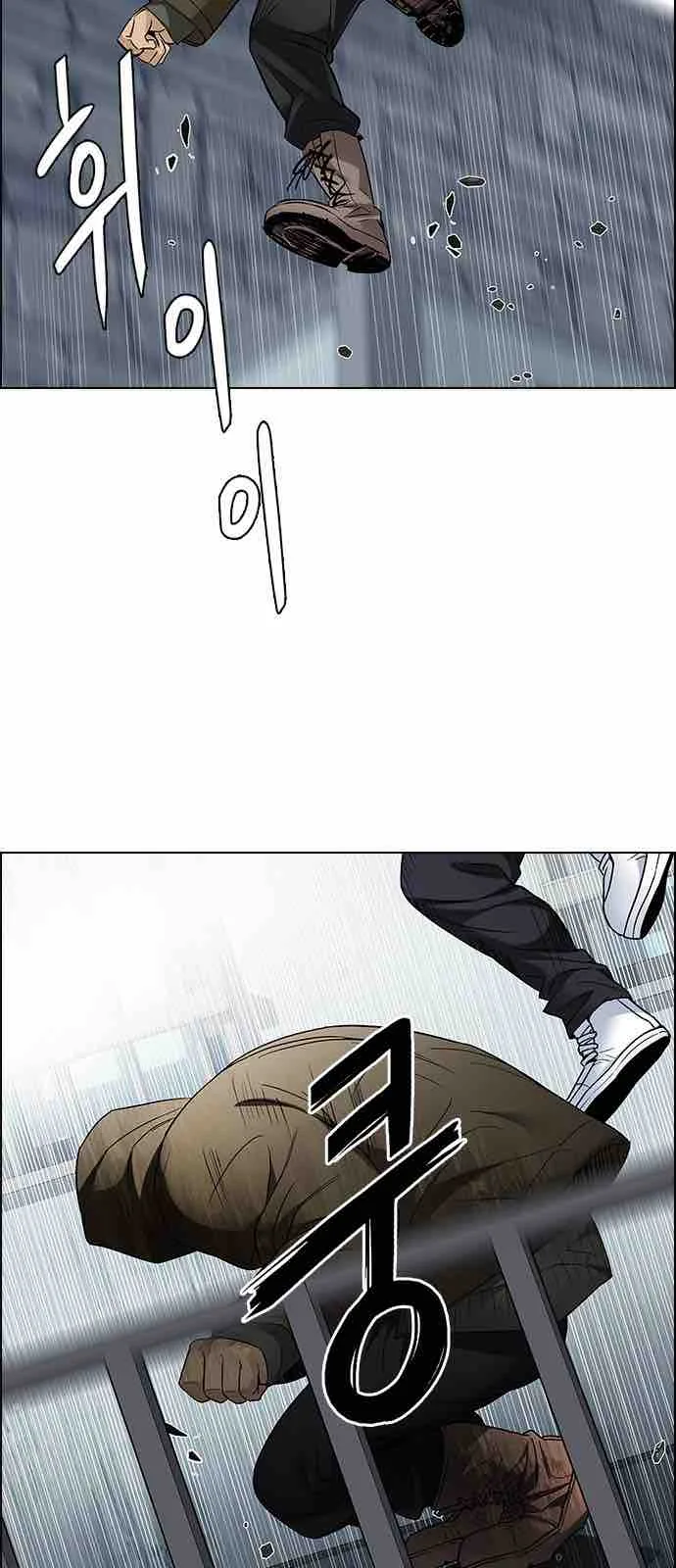 DICE: The Cube that Changes Everything Chapter 212 page 39