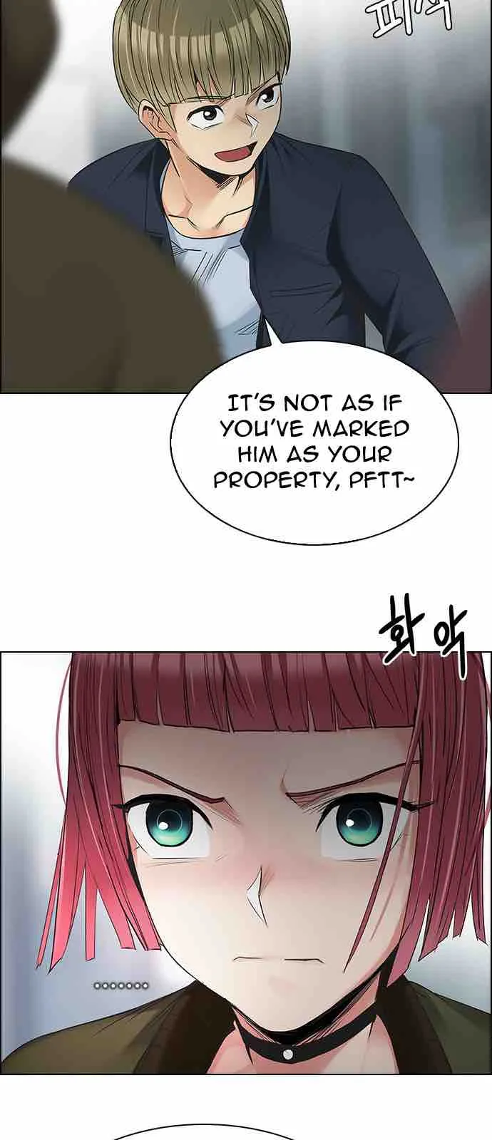 DICE: The Cube that Changes Everything Chapter 212 page 42