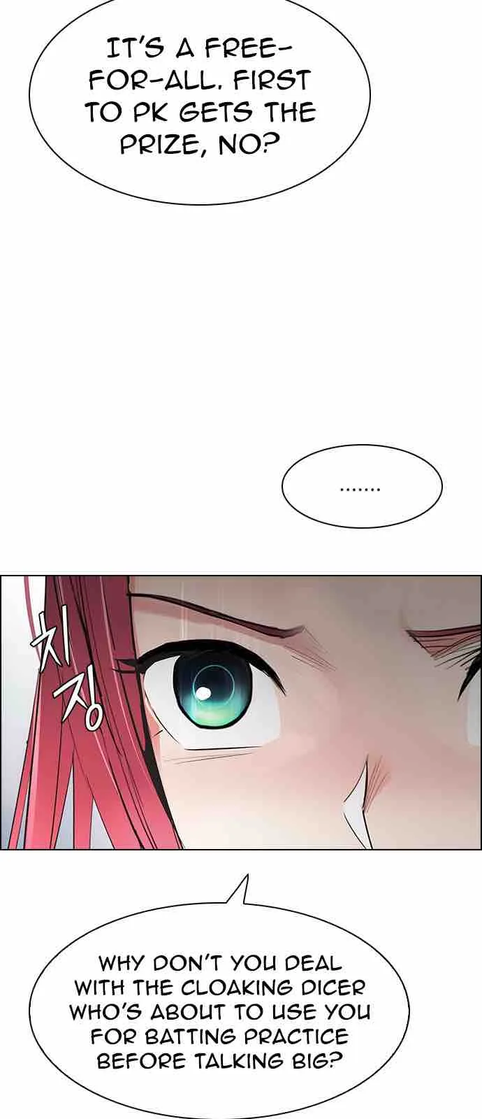 DICE: The Cube that Changes Everything Chapter 212 page 43