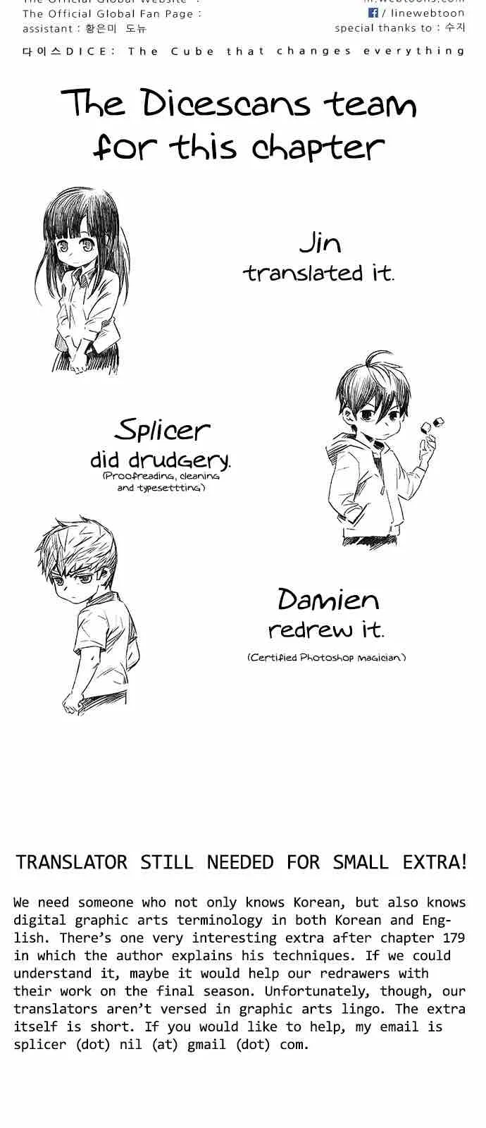 DICE: The Cube that Changes Everything Chapter 212 page 56