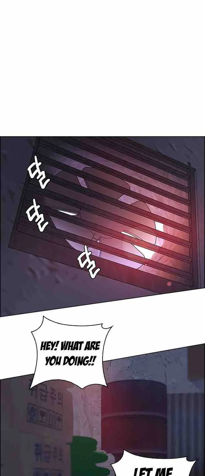 DICE: The Cube that Changes Everything Chapter 213 page 1