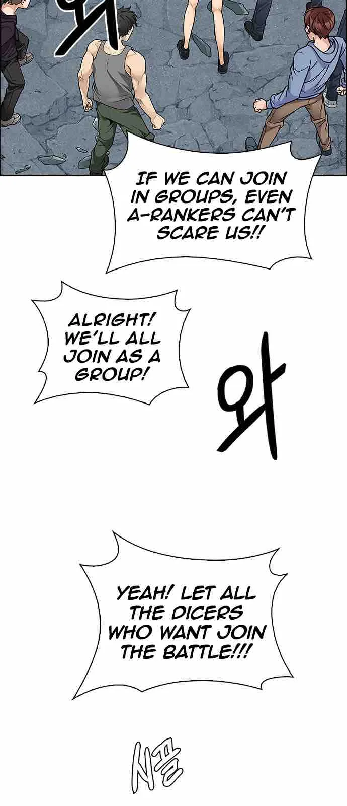 DICE: The Cube that Changes Everything Chapter 213 page 49