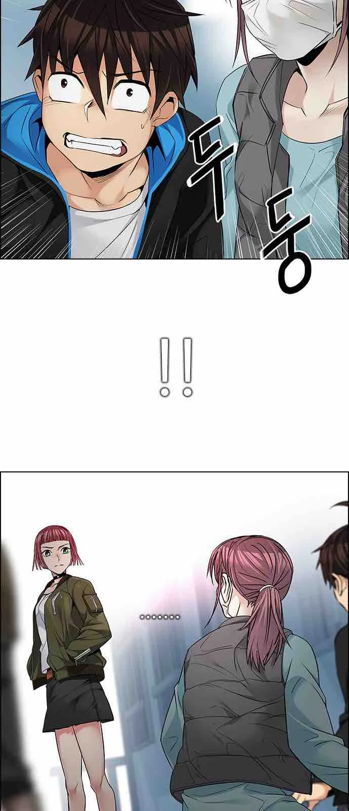 DICE: The Cube that Changes Everything Chapter 214 page 21