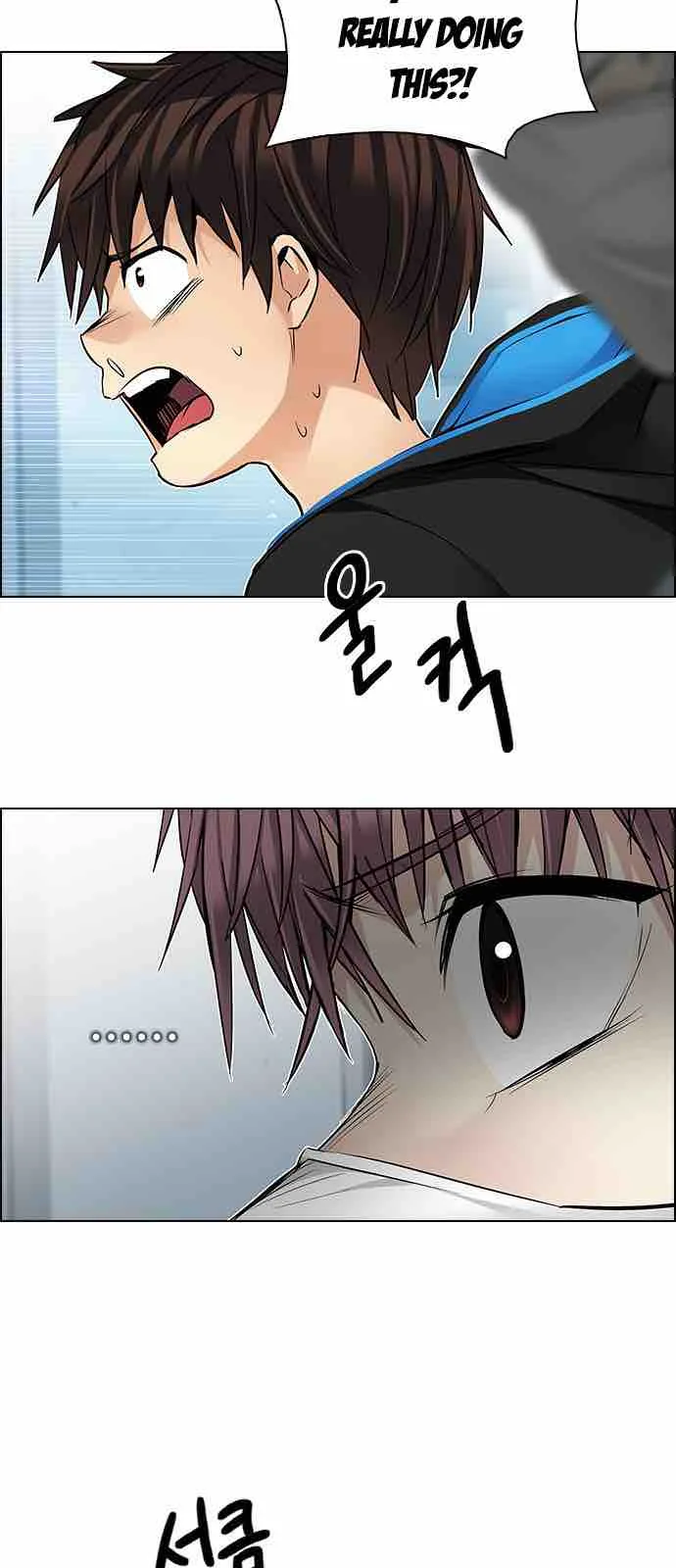 DICE: The Cube that Changes Everything Chapter 214 page 26