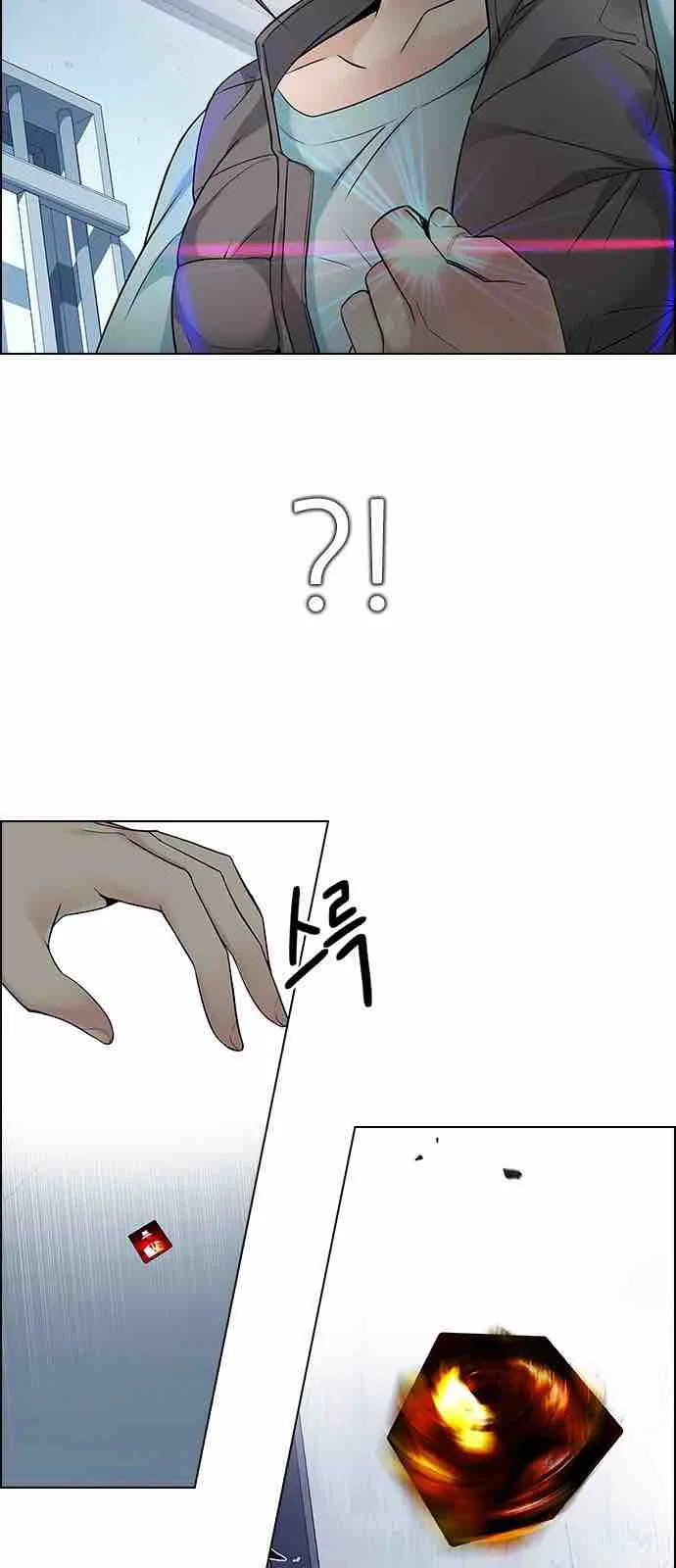 DICE: The Cube that Changes Everything Chapter 214 page 34