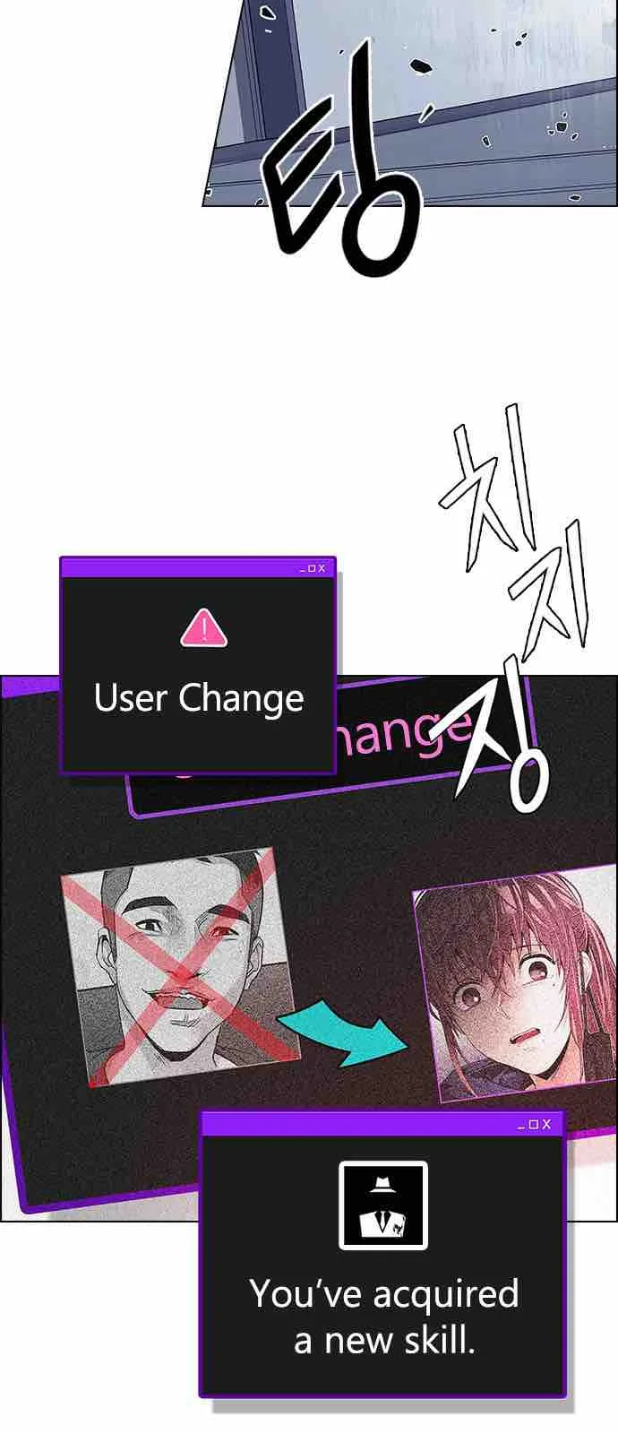 DICE: The Cube that Changes Everything Chapter 214 page 35