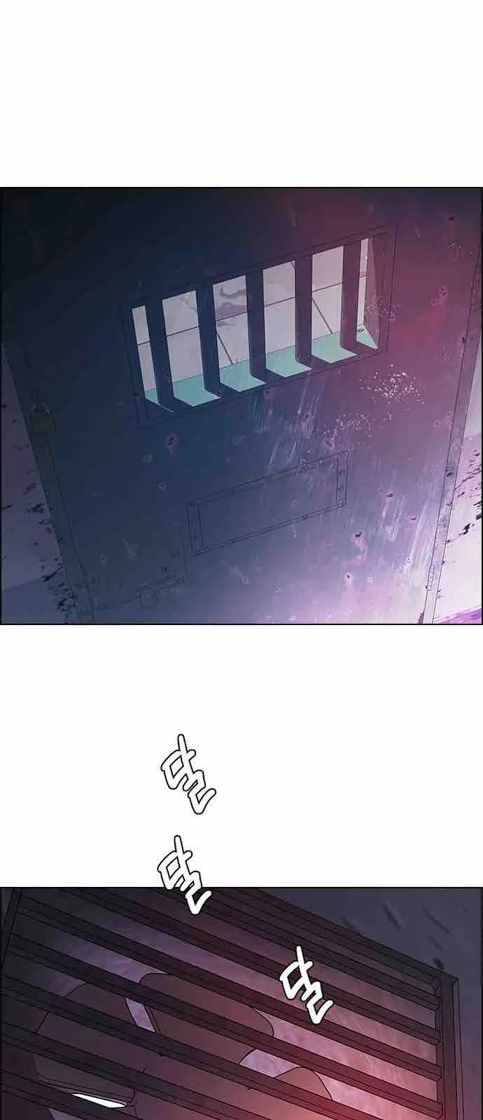 DICE: The Cube that Changes Everything Chapter 214 page 41