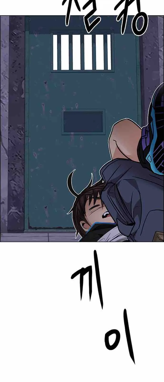 DICE: The Cube that Changes Everything Chapter 214 page 45