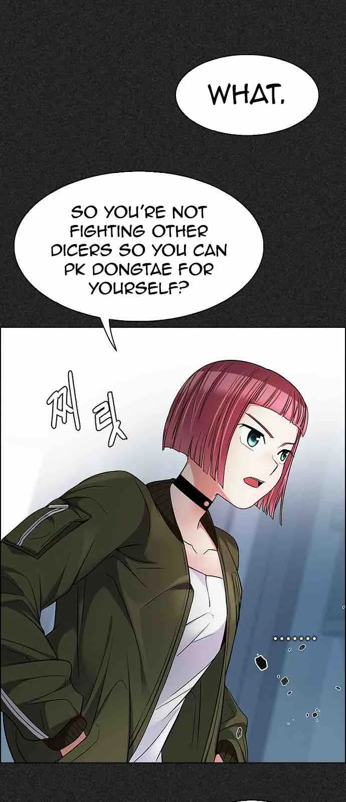 DICE: The Cube that Changes Everything Chapter 215 page 13