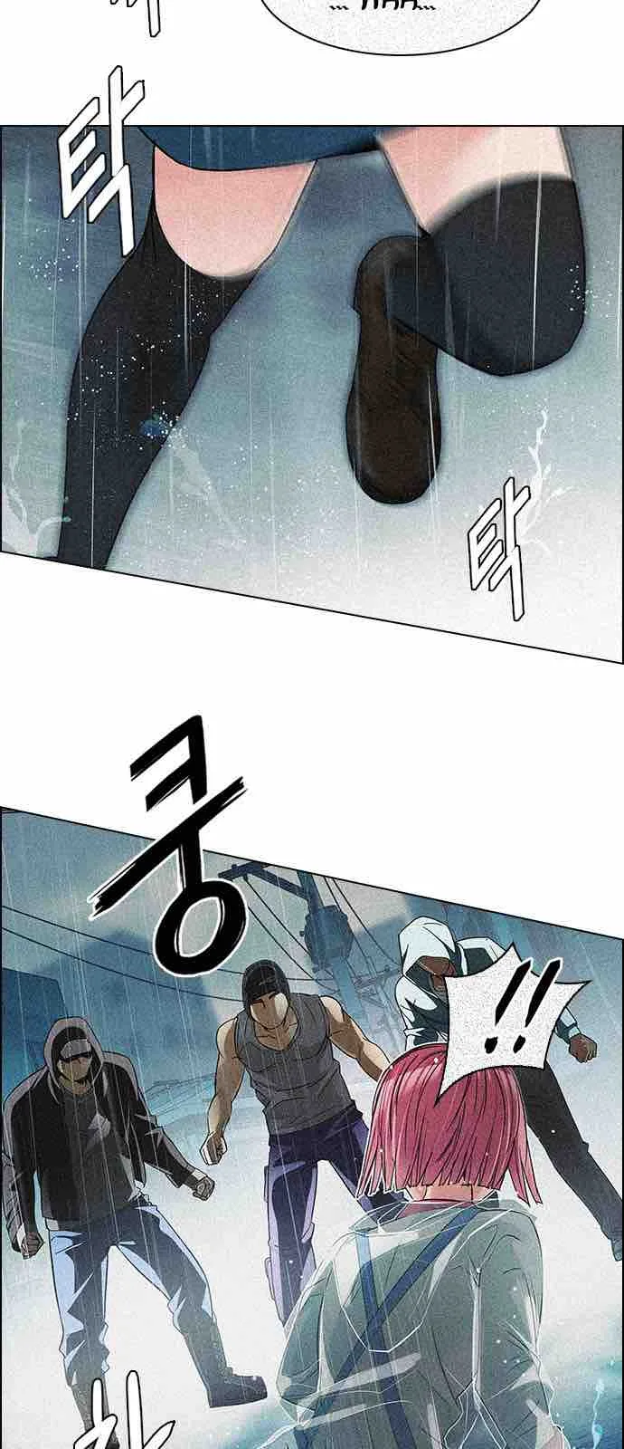 DICE: The Cube that Changes Everything Chapter 215 page 31