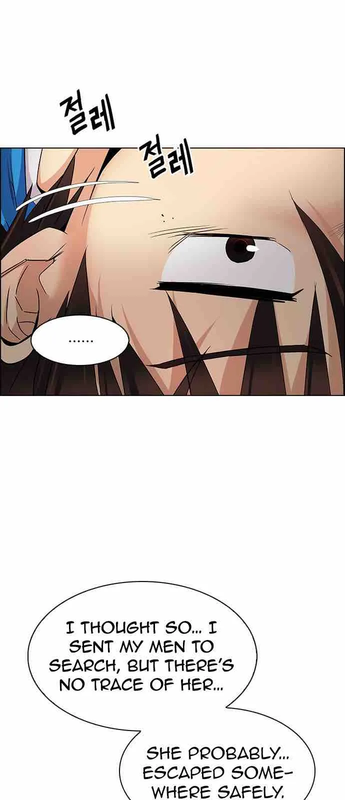 DICE: The Cube that Changes Everything Chapter 215 page 35