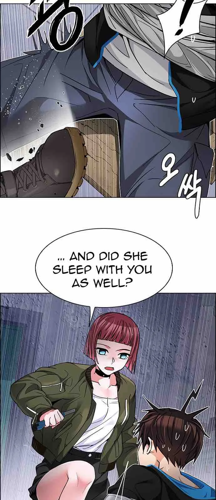 DICE: The Cube that Changes Everything Chapter 215 page 51