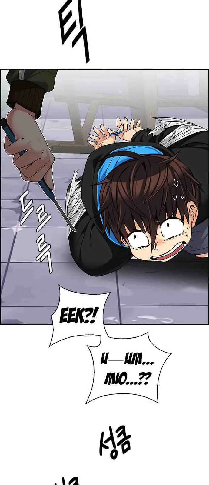 DICE: The Cube that Changes Everything Chapter 216 page 10