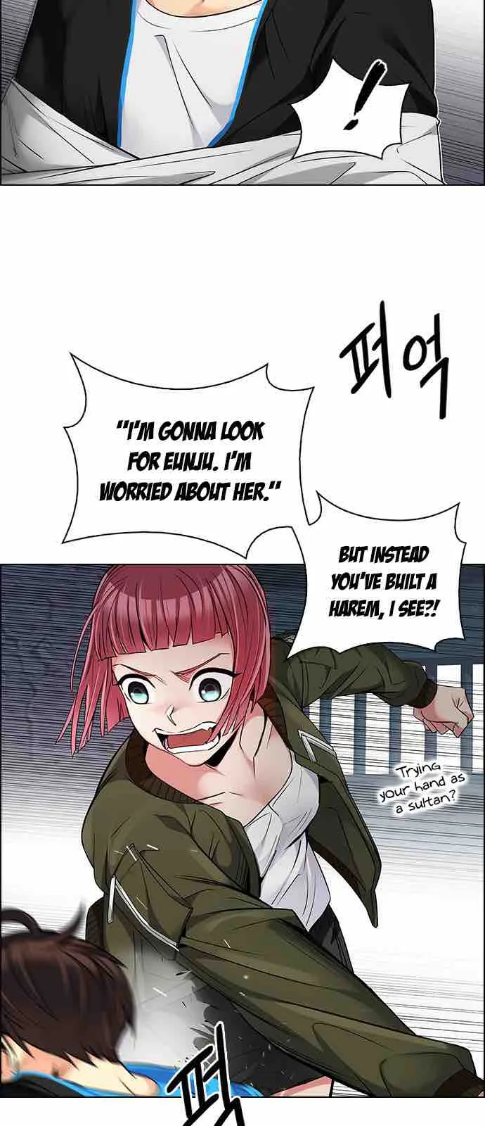 DICE: The Cube that Changes Everything Chapter 216 page 4