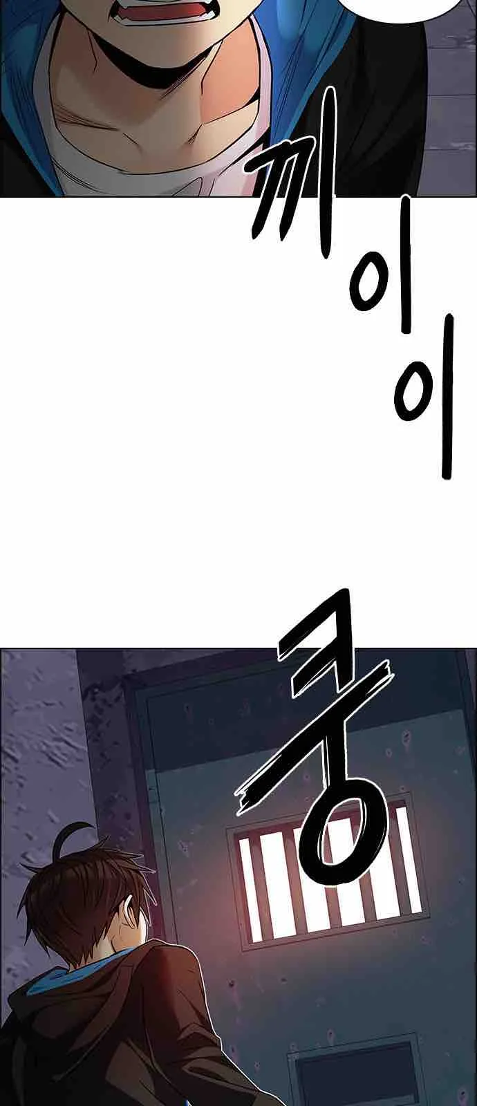 DICE: The Cube that Changes Everything Chapter 216 page 34