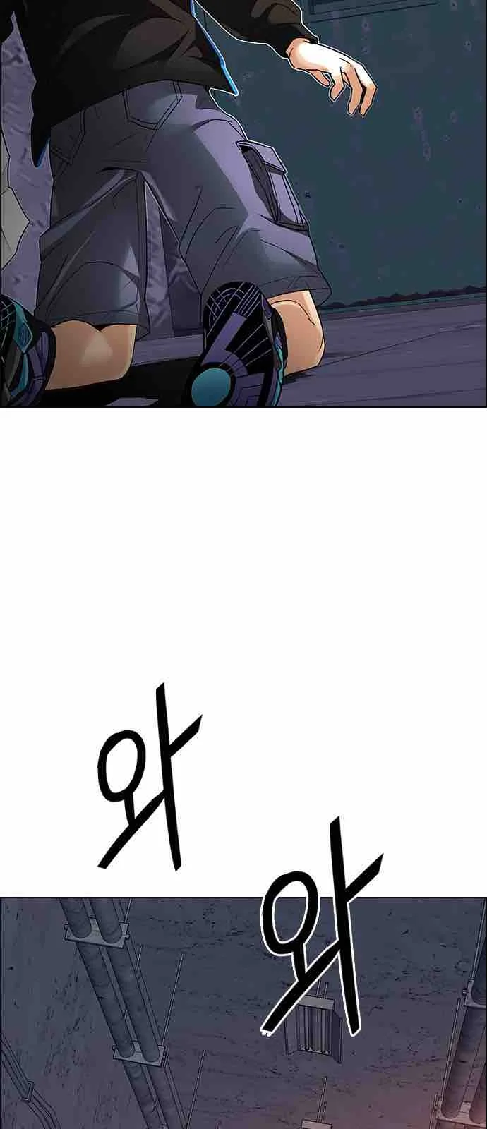 DICE: The Cube that Changes Everything Chapter 216 page 35
